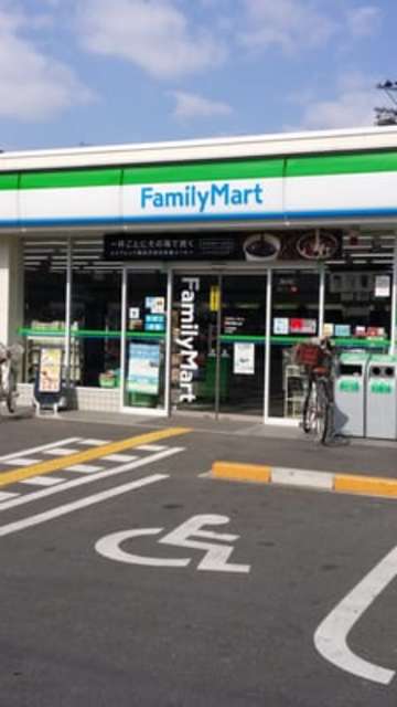 コンビニ　ファミリーマート堺東浅香山店（コンビニ）まで616m