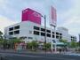 スーパー　イオン鳥取店（スーパー）まで1313m