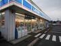 コンビニ　ローソン鳥取吉成店（コンビニ）まで1247m