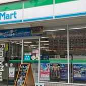 コンビニ　ファミリーマート 杉並堀の内店（コンビニ）まで509m