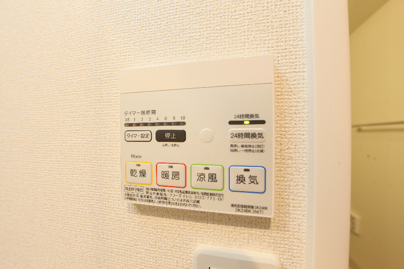 その他　MSK