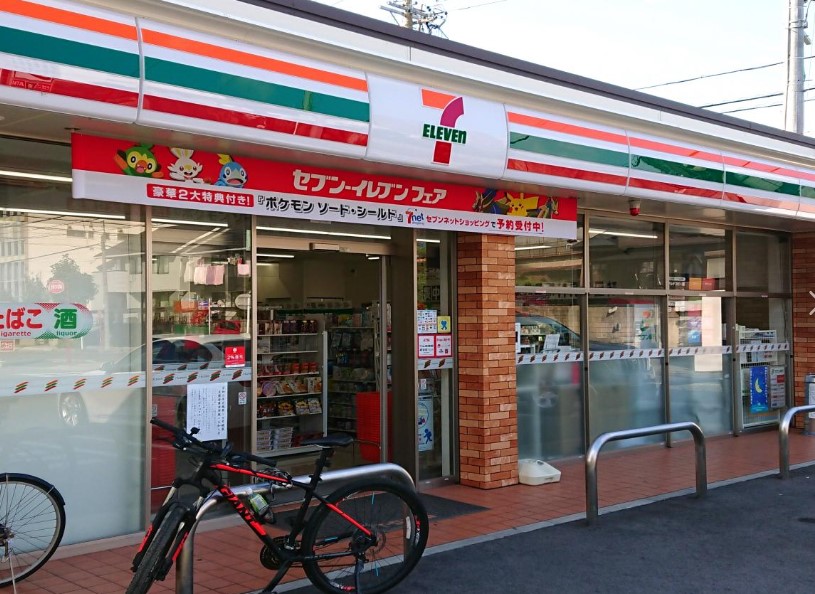 コンビニ　セブンイレブン 名古屋高田町2丁目店（コンビニ）まで190m