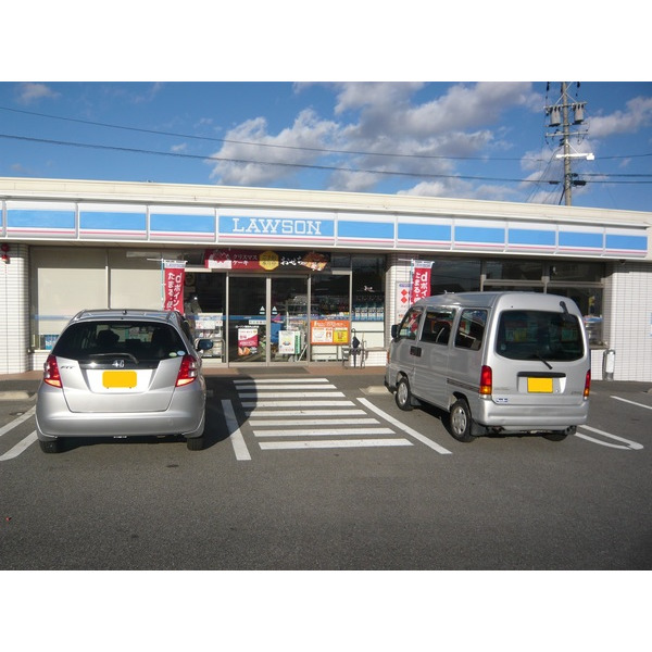 コンビニ　ローソン飯田バイパス店（コンビニ）まで826m