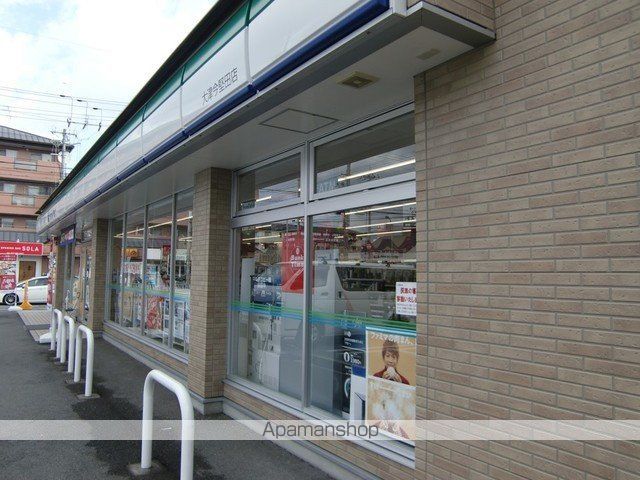 コンビニ　ファミリーマート　大津今堅田店（コンビニ）まで1000m