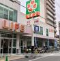 スーパー　ライフ新深江店（スーパー）まで456m