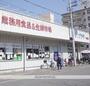 スーパー　布施サンプラザ（スーパー）まで375m