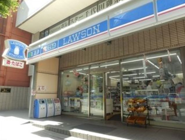 コンビニ　ローソン神田明神店（コンビニ）まで127m