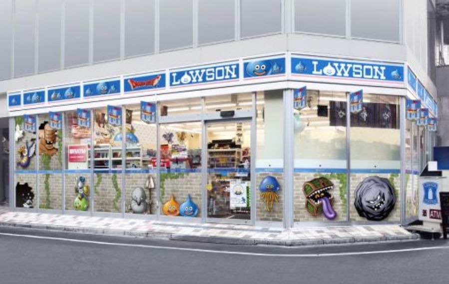 コンビニ　ローソン外神田三丁目店（コンビニ）まで267m