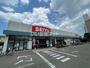 スーパー　西友南仙台店（スーパー）まで207m