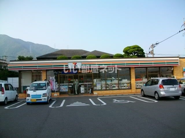 コンビニ　セブンイレブン　葛原本町1丁目店（コンビニ）まで455m