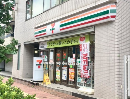 コンビニ　セブンイレブン文京本郷4丁目店（コンビニ）まで368m
