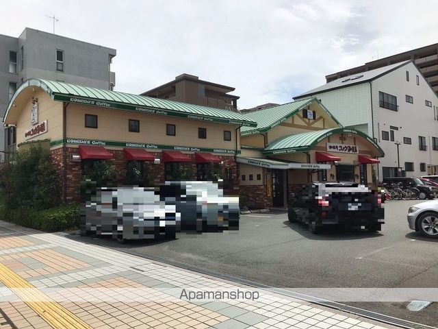 飲食店　コメダ珈琲（飲食店）まで493m
