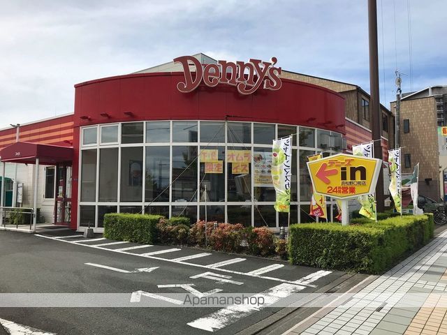 飲食店　デニーズ浜松野口町店（飲食店）まで557m