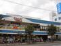 スーパー　デイリーカナートイズミヤ　国分町店（スーパー）まで531m