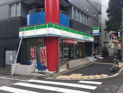 コンビニ　ファミリーマート新宿新小川町店（コンビニ）まで378m