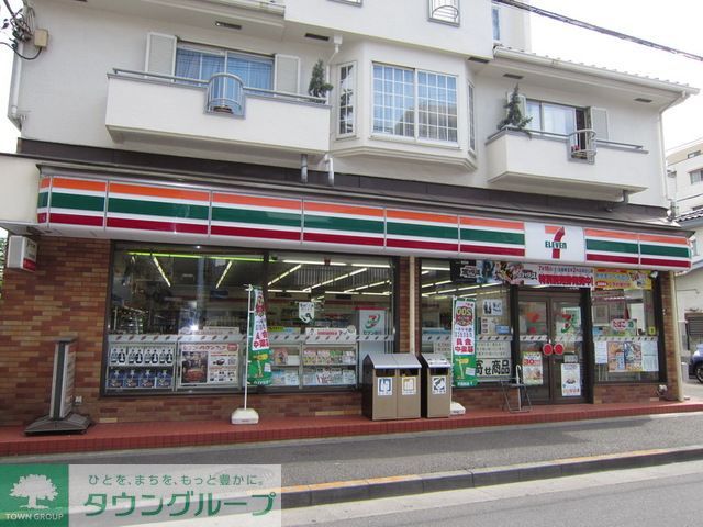飲食店　セブンイレブン東府中駅東店（飲食店）まで340m