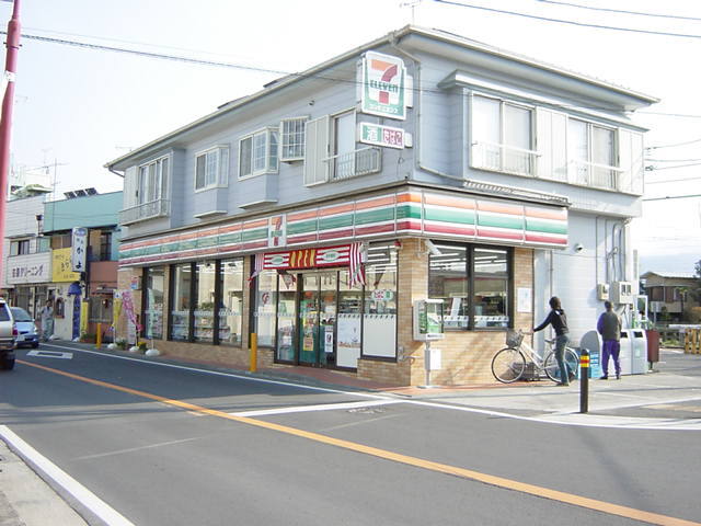 その他　セブンイレブン小田原蛍田店（その他）まで538m