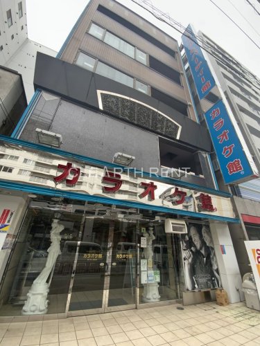 その他　カラオケ館 野毛店（その他）まで974m