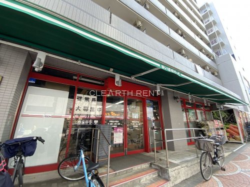 スーパー　まいばすけっと 伊勢佐木町店（スーパー）まで465m
