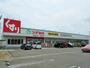 ドラックストア　スギ薬局稲沢奥田店（ドラッグストア）まで1270m