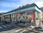 コンビニ　ファミリーマート 宿河原西店（コンビニ）まで196m