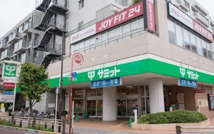 スーパー　サミットストア 芦花公園駅前店（スーパー）まで728m
