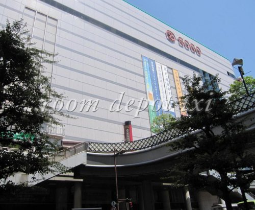 その他　そごう川口店（その他）まで2828m