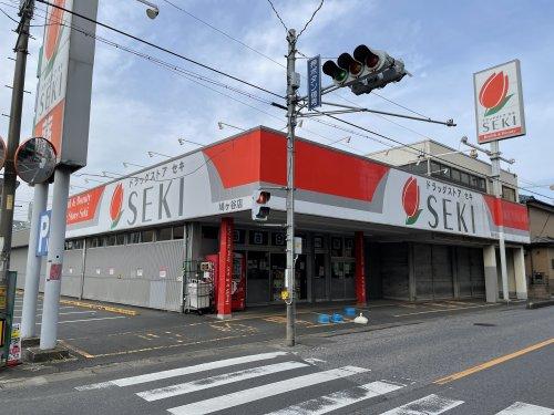ドラックストア　ドラッグストア セキ 鳩ケ谷店（ドラッグストア）まで2239m