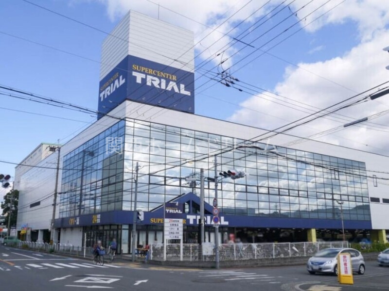 ショッピングセンター　スーパーセンタートライアル寝屋川大成店（ショッピングセンター）まで2026m