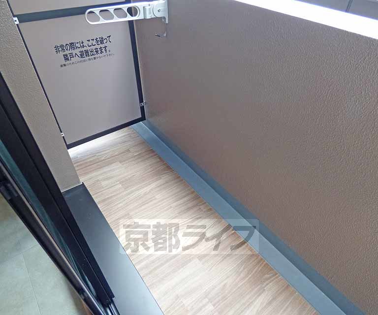 バルコニー　バルコニです。