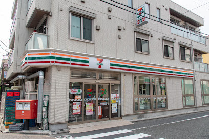 コンビニ　セブンイレブン（コンビニ）まで264m