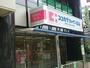ドラックストア　ココカラファイン江坂店（ドラッグストア）まで1015m