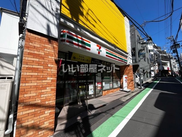 コンビニ　セブンイレブン代々木参宮橋店（コンビニ）まで229m
