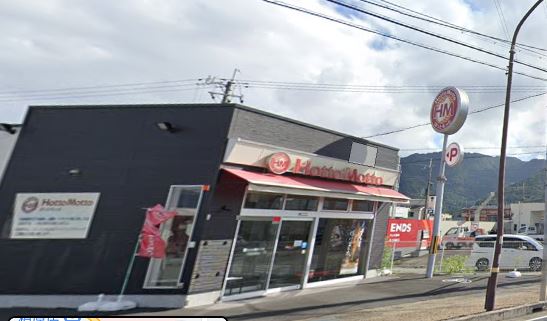 飲食店　ほっともっと丹波柏原町店（飲食店）まで1087m