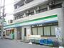 コンビニ　ファミリーマート 元住吉駅北店（コンビニ）まで211m