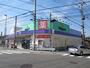ドラックストア　ウェルパーク川崎中野島店（ドラッグストア）まで440m
