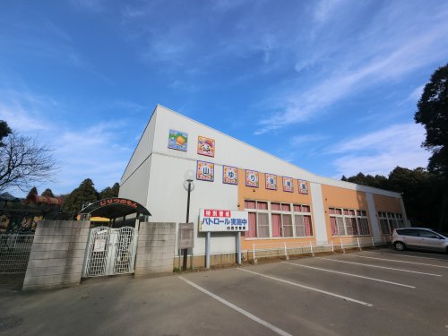 幼稚園・保育園　山ゆり保育園（幼稚園・保育園）まで1228m