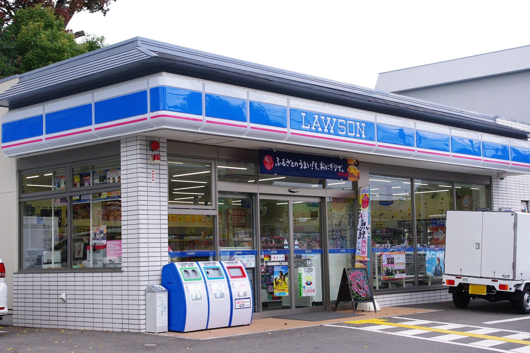 コンビニ　ローソン尼崎東園田四丁目北店（コンビニ）まで349m