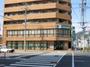 銀行　広島信用金庫中広支店（銀行）まで308m