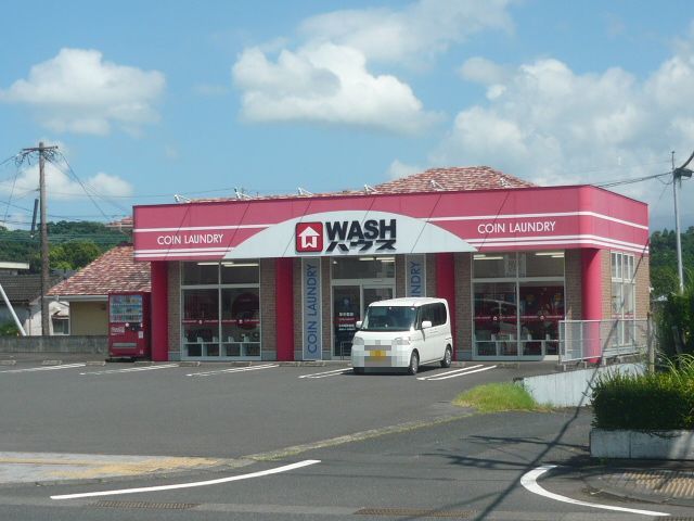 その他　ＷＡＳＨハウス打馬店（その他）まで500m
