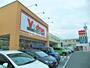 ドラックストア　V・drug大林店（ドラッグストア）まで232m