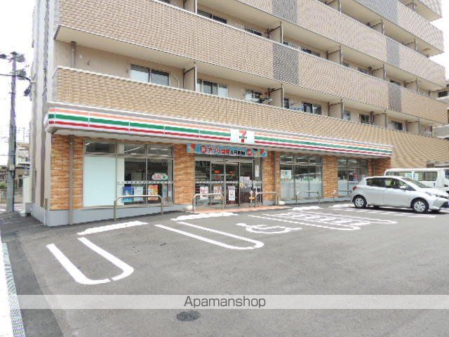 コンビニ　セブンイレブン戸畑新池３丁目店（コンビニ）まで316m