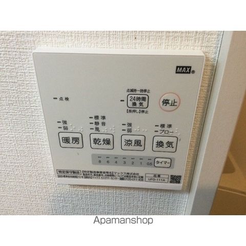 クレド橋本のその他写真