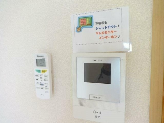 セキュリティ　ＴＶインターホン完備