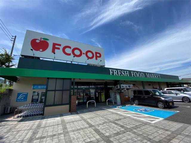 スーパー　エフコープ折尾店（スーパー）まで242m