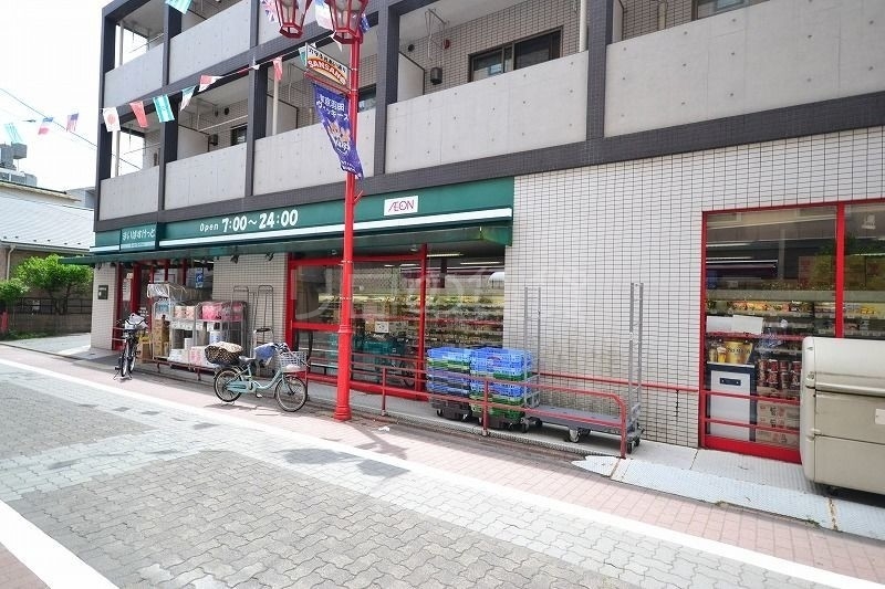 スーパー　まいばすけっと穴守稲荷店（スーパー）まで505m