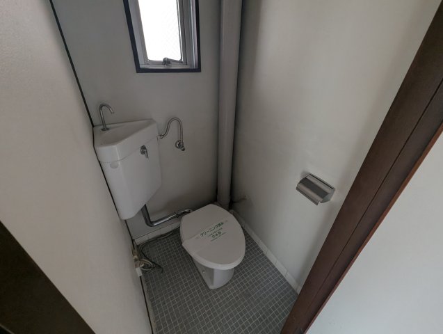 青葉ハイツのトイレ写真
