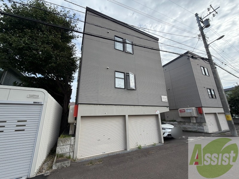 建物外観　札幌市西区