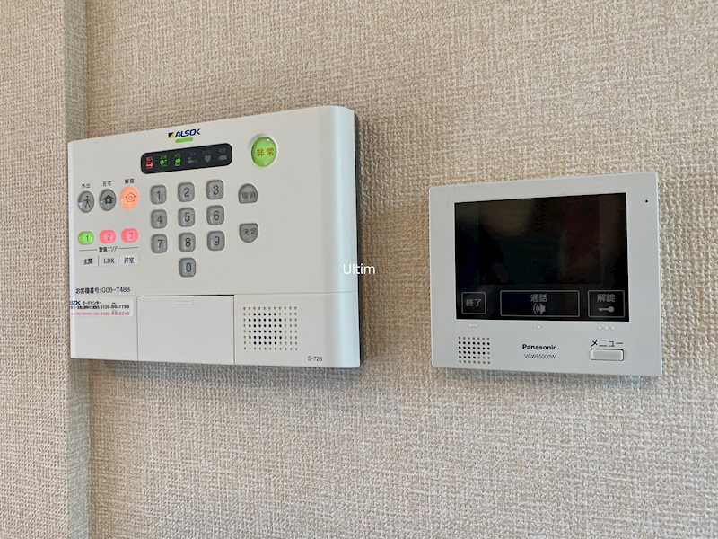 セキュリティ　※他のお部屋です、ご参考までに