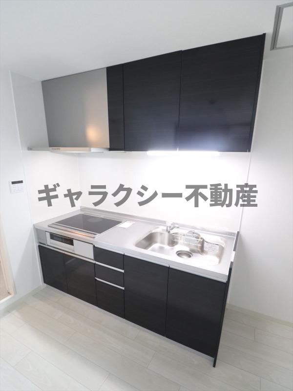 キッチン　IH2口コンロ・グリル付き